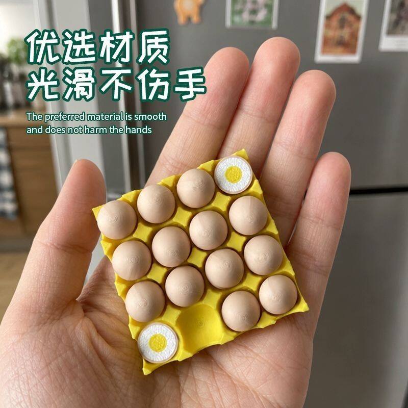 可爱鸡蛋托鸡蛋造型磁性冰箱贴新款可磁吸鸡蛋冰箱贴创意冰箱贴