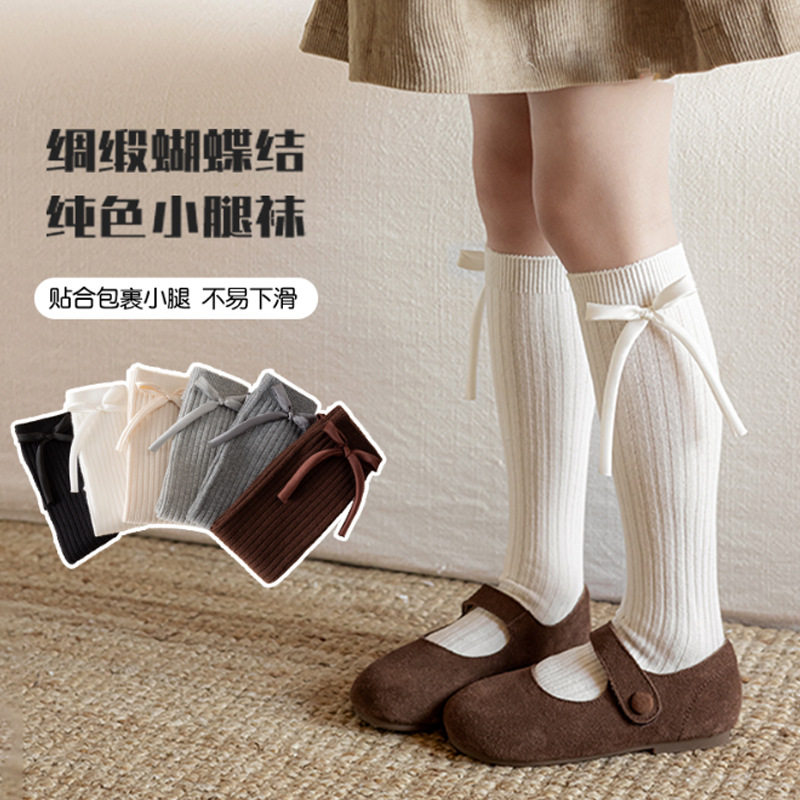 女童长筒袜春秋季儿白色无