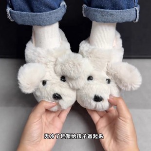 儿童棉拖鞋宝宝冬季室内家居新款防滑可爱保暖毛绒轻便卡通包头拖