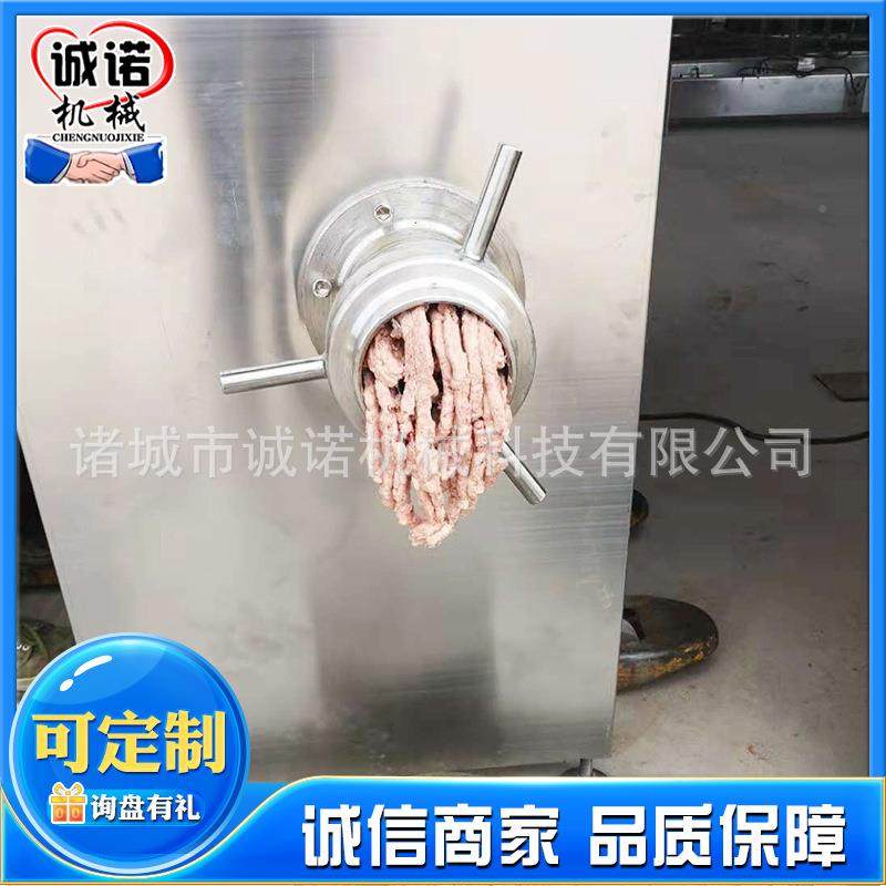 微绞商用 大型冻肉肉机 冻肉鸡背绞肉设备全自动水饺馄饨绞馅机,五金/工具,其他机械五金,淘宝优惠券,粉丝福利购,淘宝优惠卷