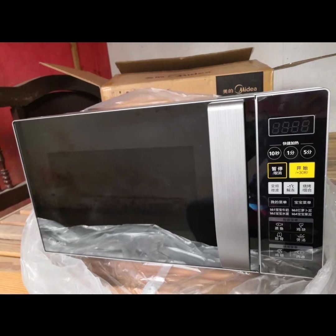 美的微波炉M3-232C银色(Midea23升变频智能蒸汽微波 光波烧烤