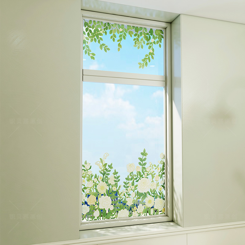 可定制装饰客厅小清新玻璃贴静电