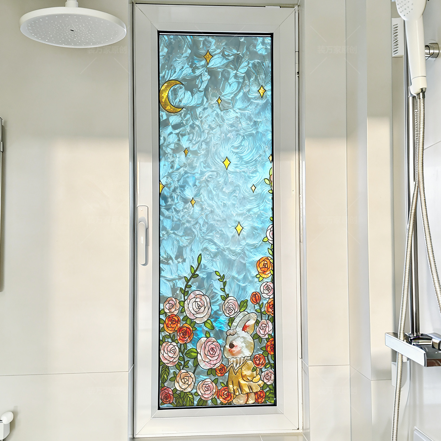 装万家磨砂玻璃贴膜浴室防窥