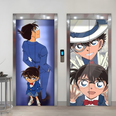 新款名侦探柯南创意电梯门贴纸