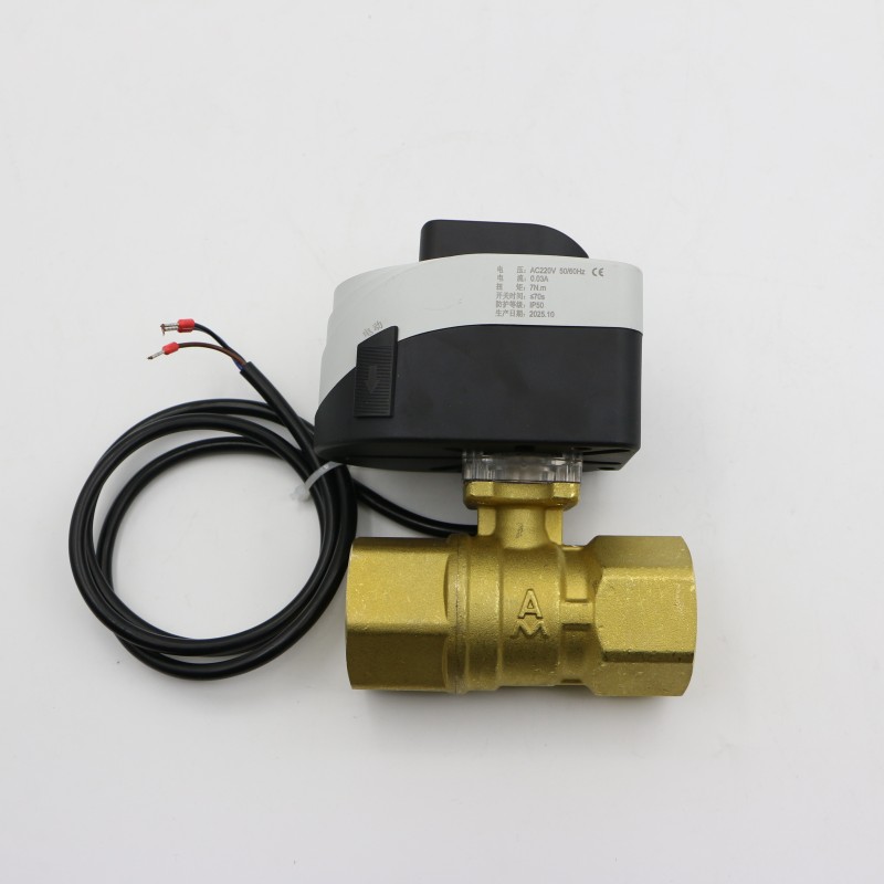 埃美柯电动二通阀DN32开关球阀DN40空调DN50中央空调电动阀1709