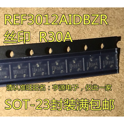 REF3012  REF3012AIDBZR 丝印 R30A 1.25V输出 50ppm/℃ 电压芯片