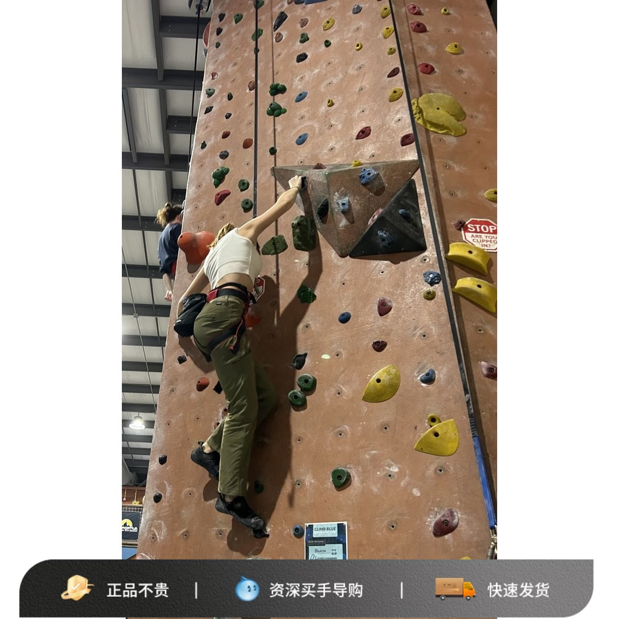 户外瑜伽裸感全固定罩杯瑜伽文胸收腰宽肩美背背心攀岩健身内衣女