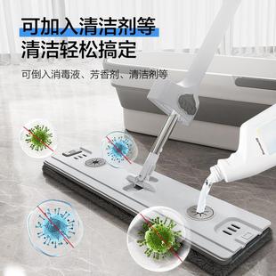 免手洗把家用人拖拖地一拖净布拖平板干湿两用 202懒5吉祥云新款