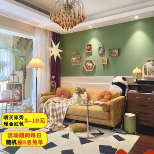 T卧室 风不e被北欧简约地毯客厅家用茶几垫定义ip古风花砖中To法式