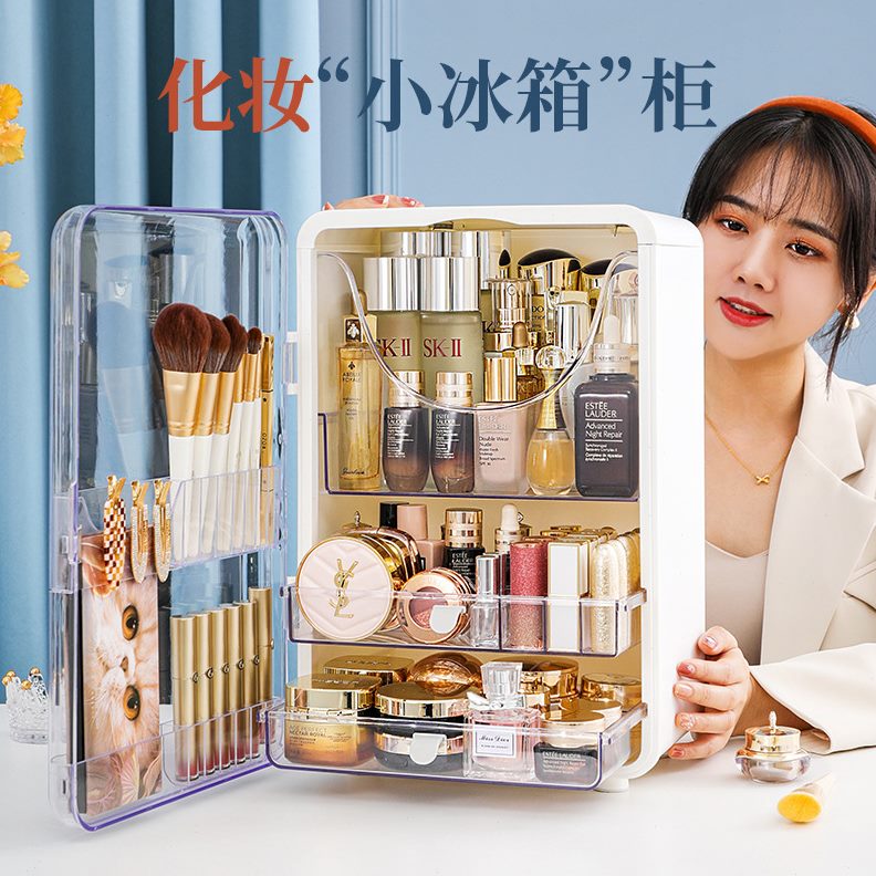 梳妆台化妆品收纳盒化妆海防尘桌面护肤口红收纳新款兴刷大容量柜