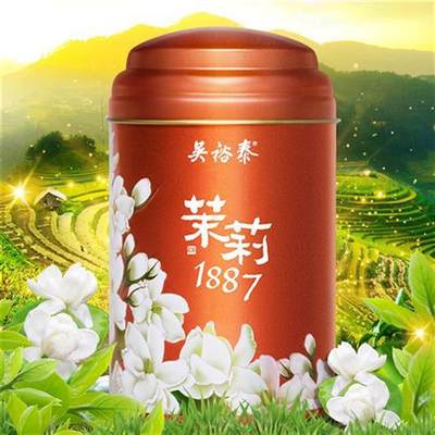 吴裕泰伏花八窨肥芽鲜爽茉莉花茶中华老字号茶叶特种1887罐装40g