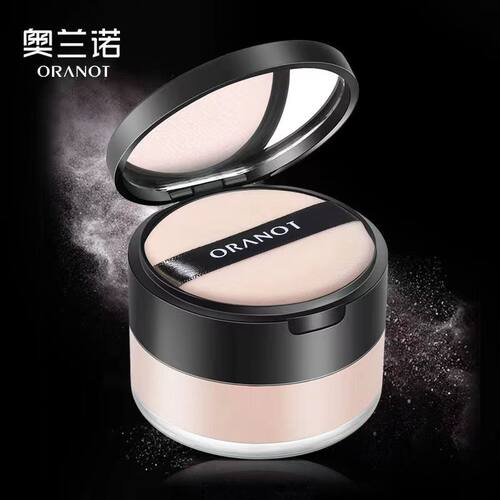 不脱妆遮瑕持久防水防汗正品