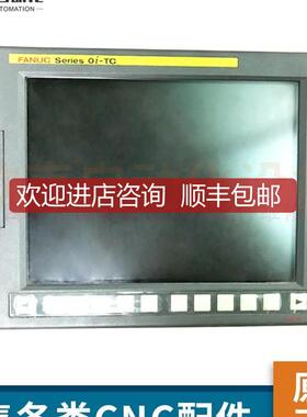 主机A02B-0309-B520 oimate-mc 询价