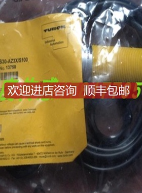 图尔克电容式传器 BC20-K40WDTC-VP4X2/S930询价