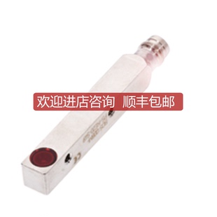 BOS0199 BOS Q08M-PS-LE20-S49巴鲁夫对射式光电传器询价