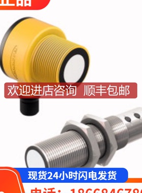 图尔克TNLR-Q80-H1147传器模块编码器询价