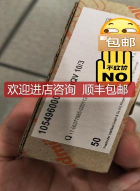 魏德米勒端子WQV 10/3  1054960000   全询价