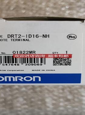 OMRONDRT2--ID16-NH询价