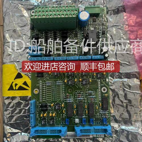 子3AF61320946 MUI-01 器单继电器卡询价