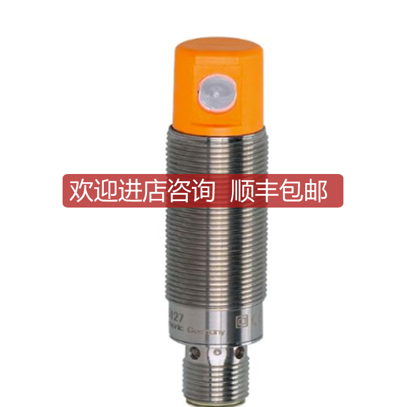 IFM OG5128 OGE102 OGE502 OGS501 OF5019 OG0030 OGE503 OG询价