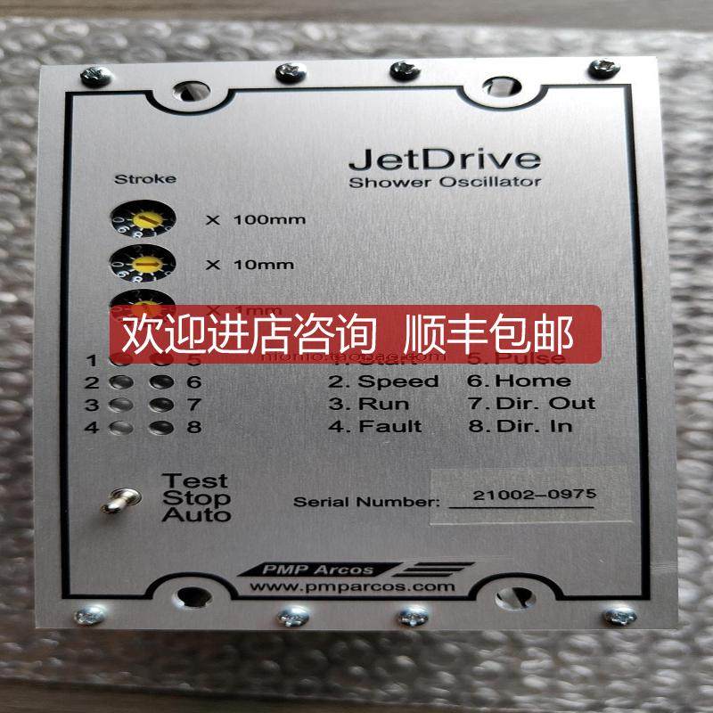 芬兰PMP ARCOS振荡器， PMP Arcos21002-0975询价