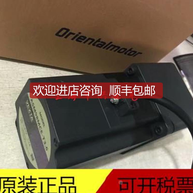 东方电机ASM98MC-T30 ASM98MC-P36询价