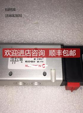 电磁阀V61B513D-C213A DC24V线圈询价