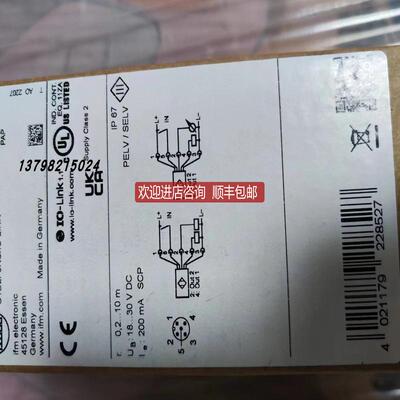 IFM易福门O1D105 O1D106 O1D155 O1D405 O5D100 O5D150 询价