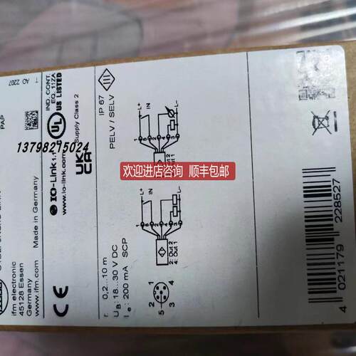 IFM易福门O1D105 O1D106 O1D155 O1D405 O5D100 O5D150 询价