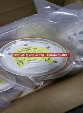 MD601Ex 516.052.051 tyco泰克询价