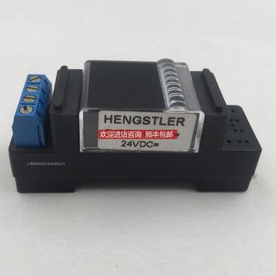 Hengstler 亨士乐 0635633 计数器 0 635 633询价