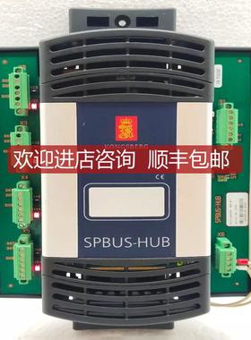 KONGSBERG  SPBUS-HUB 600309 REV.B1询价