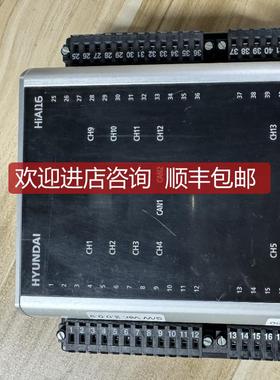 HYUNDAI  HiDI16 模块 询价