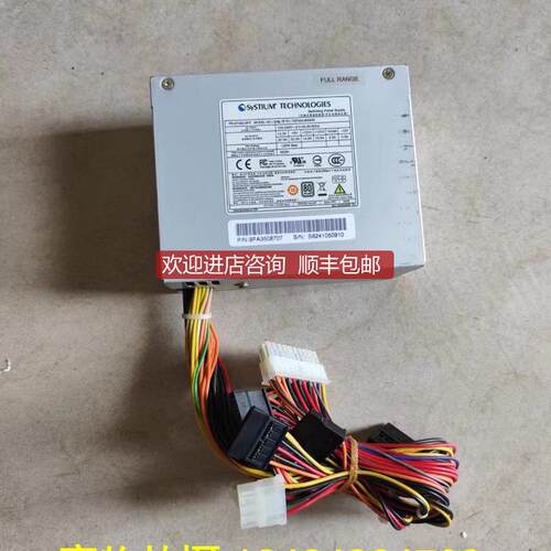 SYSTIUM 电源 FSP350-60GHS  350W    三询价