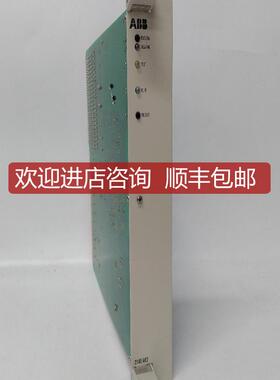 MB805 PNI800 实优 闪电询价