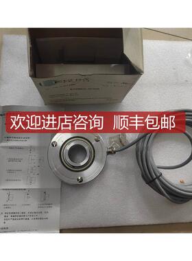 ETRA意尔康编码器EH1001024Z8/2430X 询价