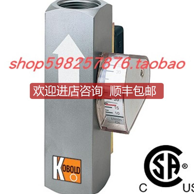 KOBOLD  科宝  流量仪表   VKA-3105UOR15B询价