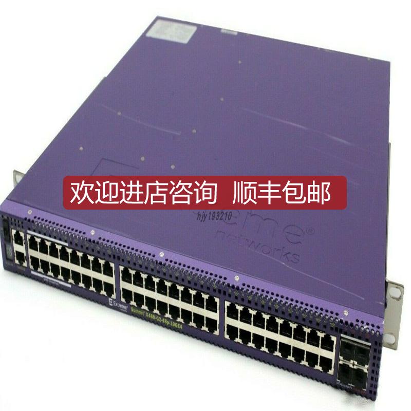 X460-G2-48P-10GE4  模块 卡件 控制器 可询价