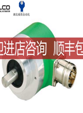 宜科ELCOEB38A6-C4PR-600.300009编码器REI38A6抗电磁干扰询价