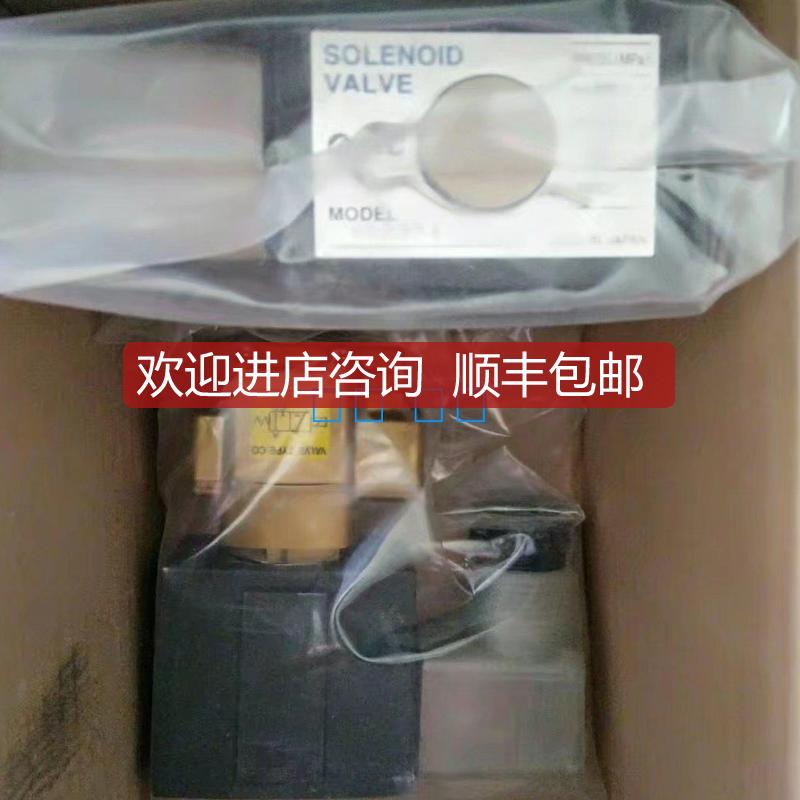 SMC电磁阀VXD2142-04-4G VXD2142-04-5D VXD2142-04-5询价