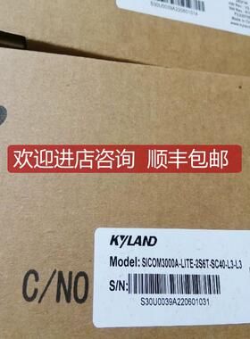 东土工业交换机SICOM3000A-LITE-2S6T-SC40-L3-L3 询价