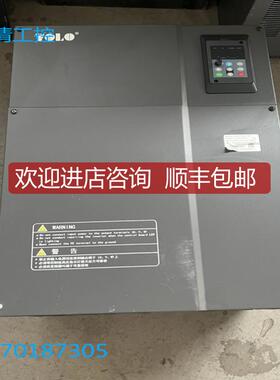 沃陆变频器 VL2800T1100G/1320P 110/132KW 380V询价