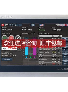 2713P-T9WD1触摸屏AB封2713PT9WD1询价