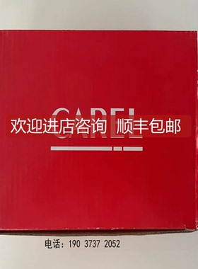 CAREL卡乐手操器控制器IR00XGC300 IR00XGC301询价