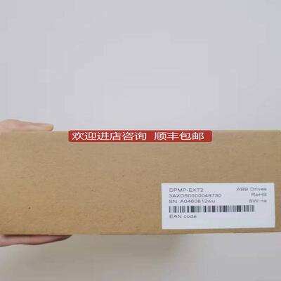 DPMP-EXT2变频面柜门安装组件ACS880/580询价