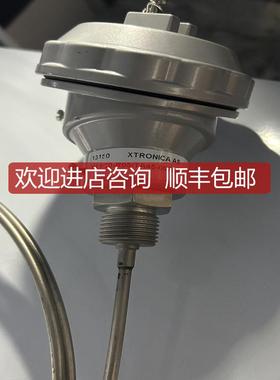 XTRONICA MF1C0-R05/TA45-002450B-1AAB 73797290 传器询价