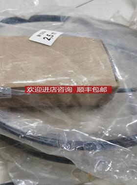 HCG2011 MO4 P1 800mbarREL 2.5m询价