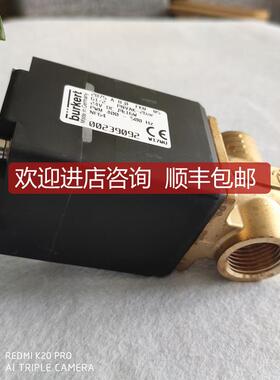 burkert2875比例阀239092 00239092  询价