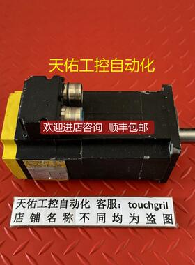 伺服电机 BSM80N-275AA 机   询价