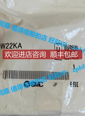 SMC  VDW系列 小型直动式2通 电磁阀 VDW22KA询价